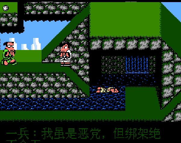 fc热血时代剧各装备作用,fc热血历史剧