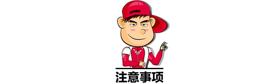 选择汽油添加剂,汽油添加剂十大品牌