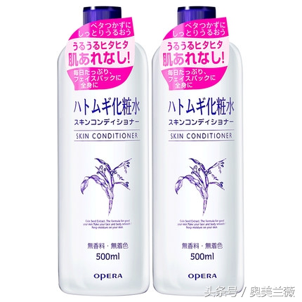 代购超火但实际并不好用的护肤化妆品，没想到居然有它！