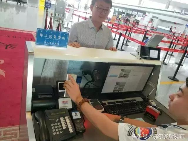 鄂尔多斯机场行李托运教程,怎么办理托运行李机场有自助机