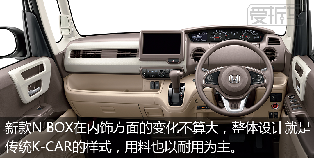 便宜又好看的萌萌车,便宜省油空间大好看动力强的车