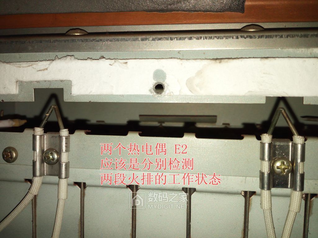 万和热水器打不着火故障代码e0,万和燃气热水器没故障码打不着火