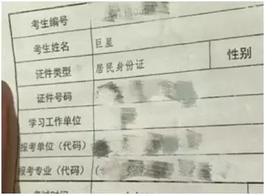 盘点王者荣耀最有意思的名字,比较奇葩的王者荣耀名字