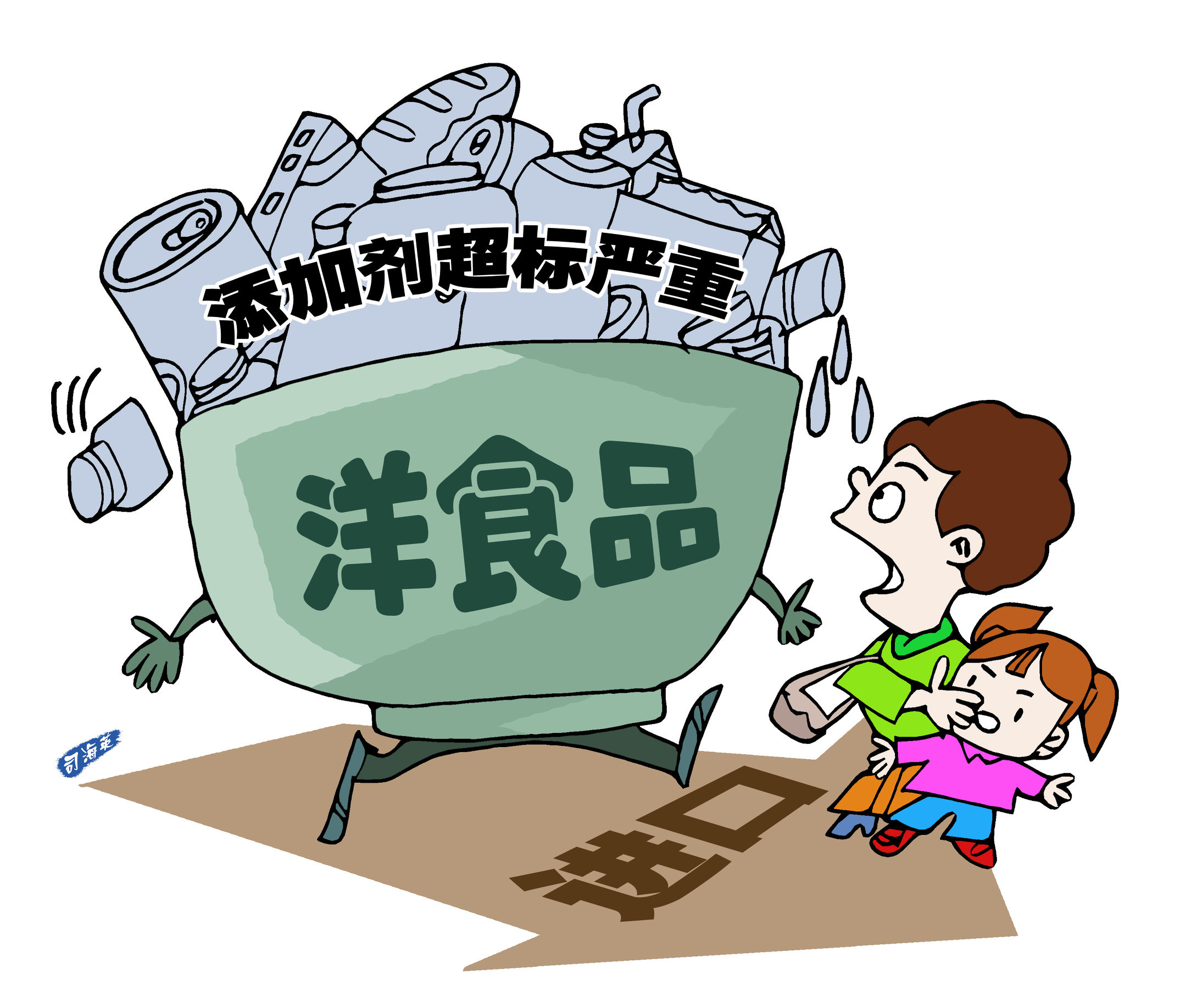 进口食品质量出现问题怎么办,进口食品应注意的问题