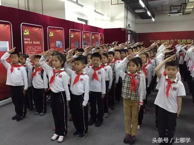 上海杨浦同济小学,同济小学怎么样有多厉害