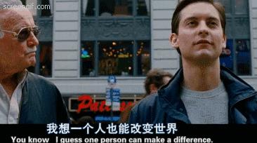 漫威十大救场名场面钢铁侠蜘蛛侠,漫威最经典的超级英雄蜘蛛侠