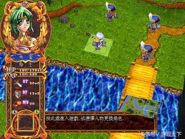 80-90经典单机游戏国产,那些年我们玩过的单机游戏还有吗