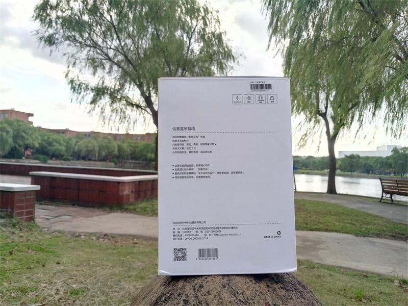 骞诲搷灏忓悏鎷嗚В,骞诲搷灏忓悏娴嬭瘎