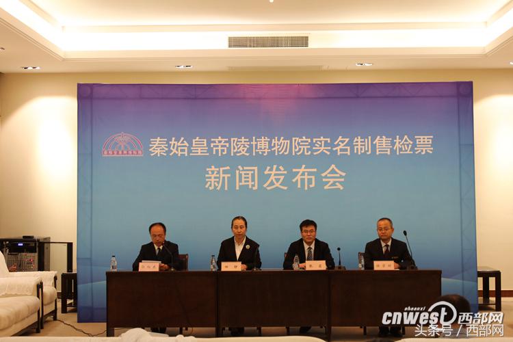 今年十一黄金周起兵马俑日限客流65000人购检票需携身份证