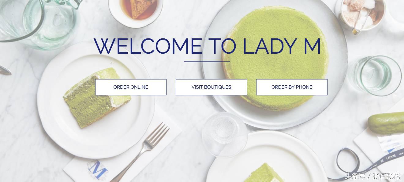 ladym蛋糕最新消息,ladym蛋糕为什么贵