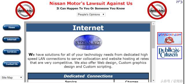 我输入Nissan.com没有找到日产官网,却进入了另一个世界