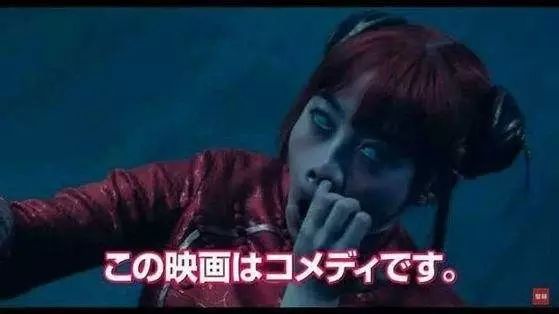 银魂真人版零基础能看吗,银魂真人版日常篇