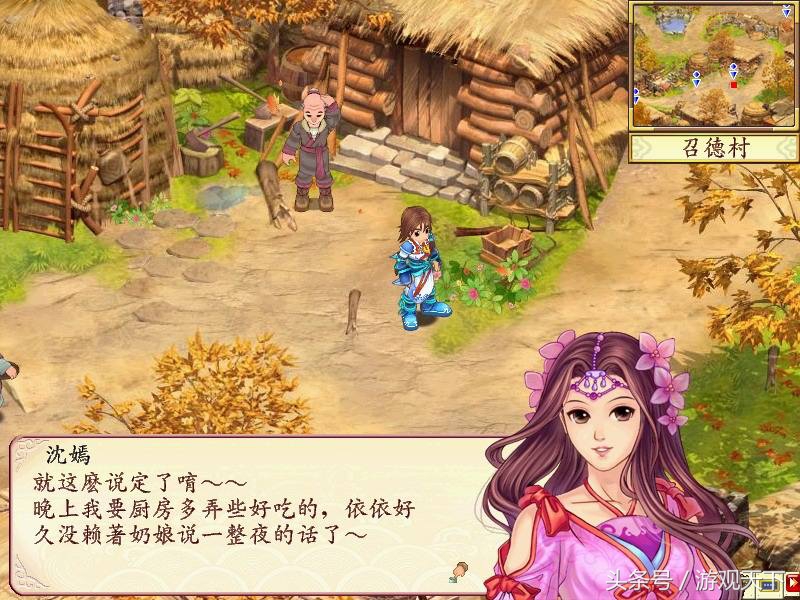 80-90经典单机游戏国产,那些年我们玩过的单机游戏还有吗