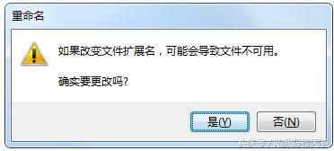 怎么删除d盘中顽固文件,删不掉的文件怎样解决