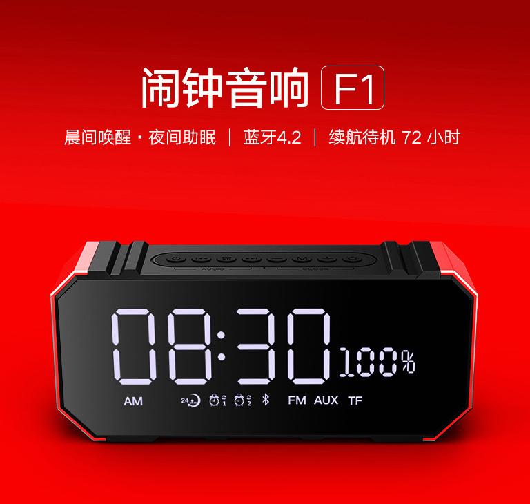 开学季淘宝促销,开学季淘宝有优惠吗