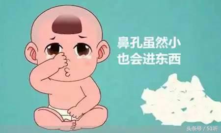 小孩误吞橡皮泥有伤害吗,一岁婴儿误食橡皮泥该如何处理