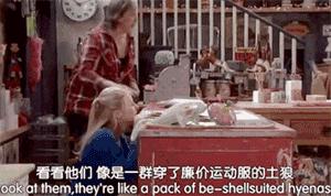 潮流年轻人聚集地酒吧,当代年轻人夜店