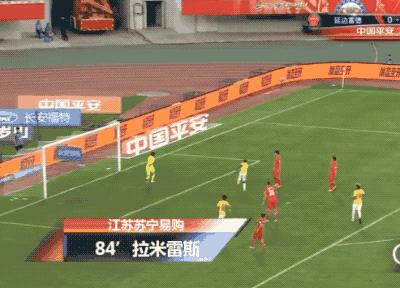 鲁能苏宁比赛,鲁能主场对阵苏宁