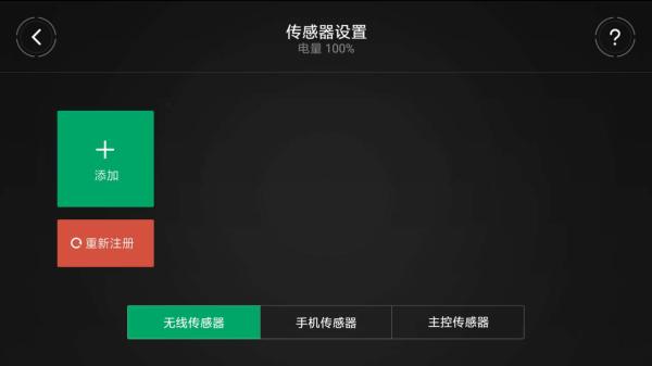米兔积木机器人履带机甲可编程,米兔积木机器人怎么玩