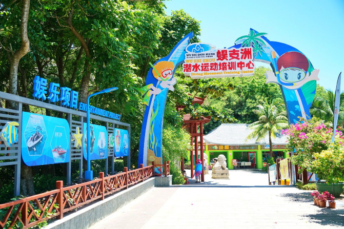 国庆节都快出去旅游吧,国庆快到了有没有一起旅游的