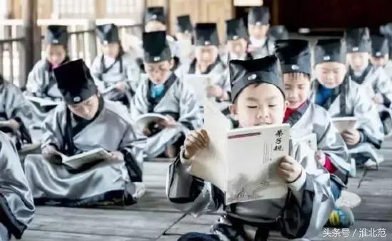 淮北通讯录,淮北通讯录2019