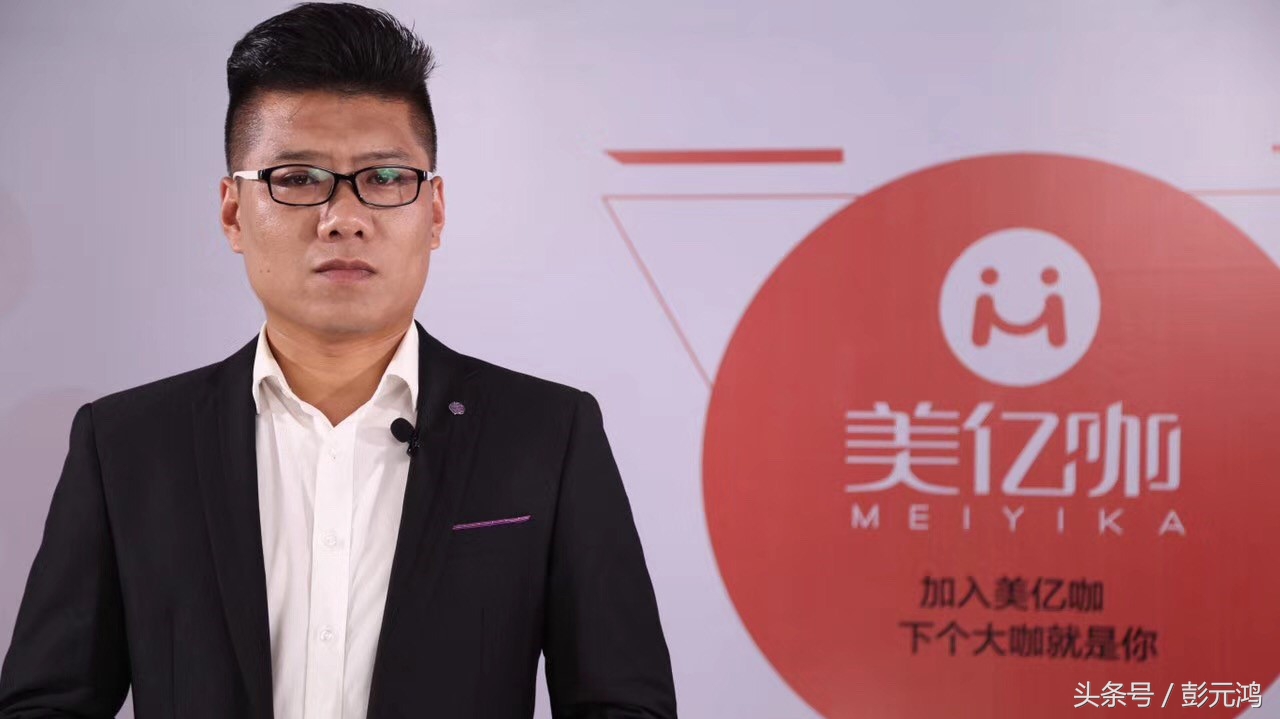 美容院健康经营干货课程太实用了,美容院经营者必须了解的七个常识