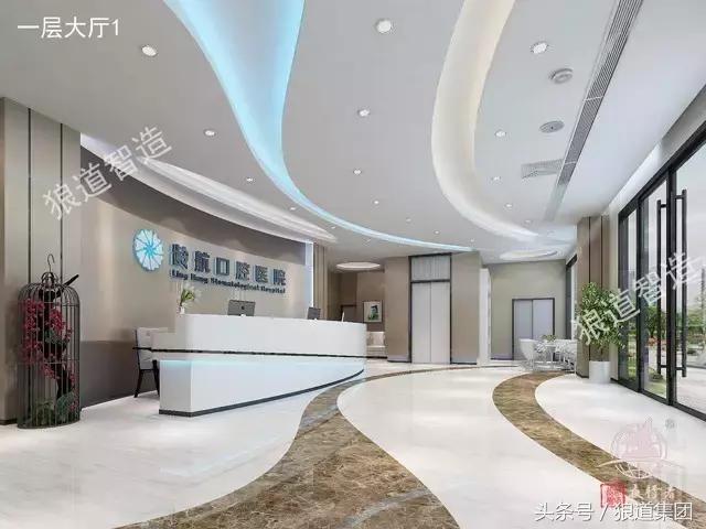 现代化口腔诊所装修设计效果图,口腔诊所大厅装修风格