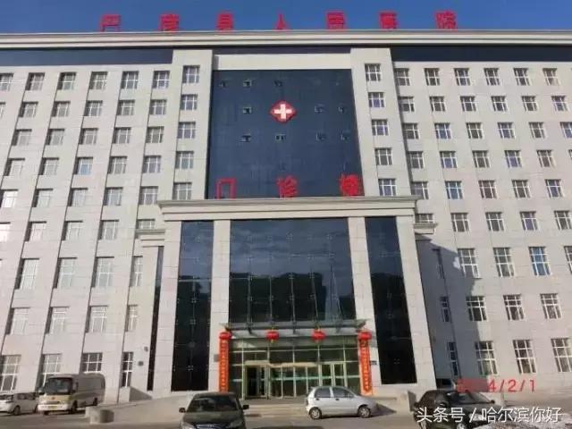 哈尔滨最舒服大厅,哈尔滨哪个区住店便宜