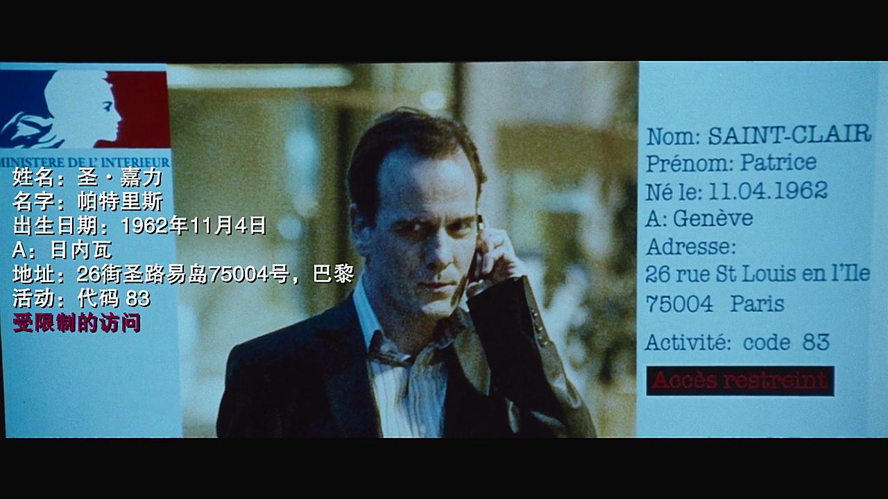 《飓风营救》——一部憋尿也要看完的佳作