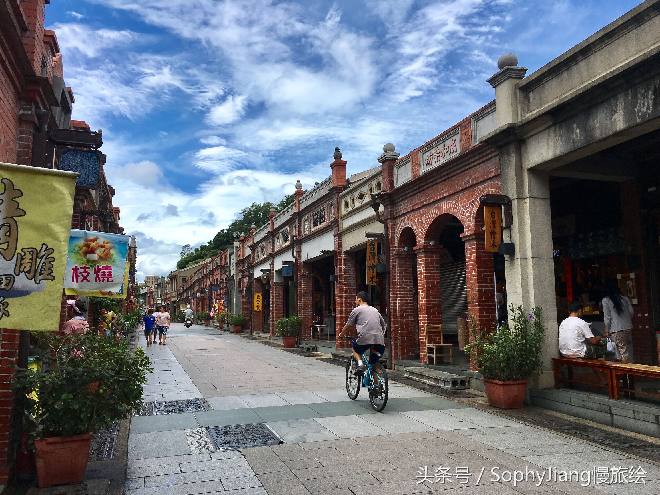 台湾三峡老街茶叶蛋,台湾三峡老街美食攻略