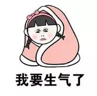 “男友平时对我很好，但是打我时下手很重，我该不该原谅他？”