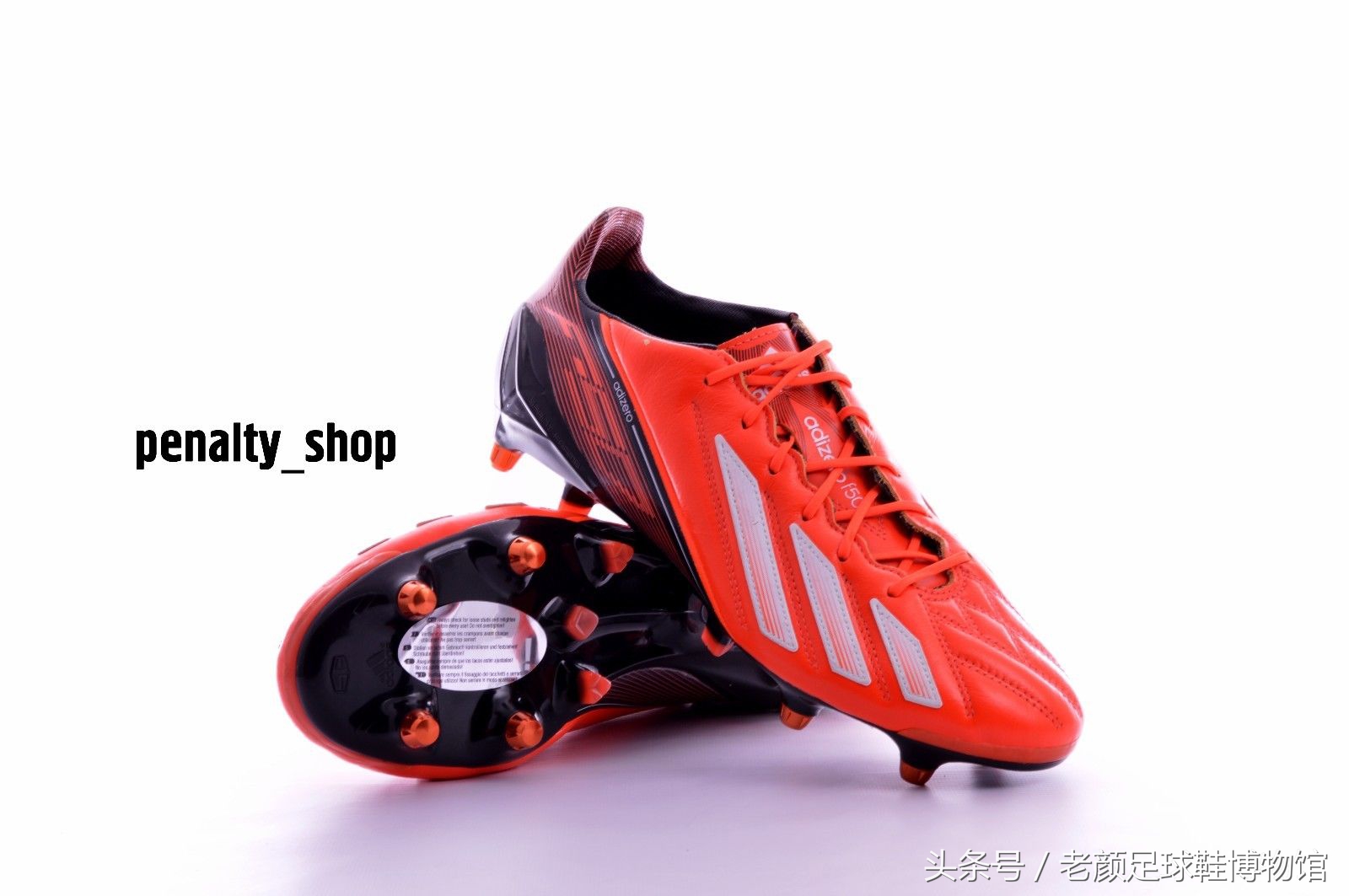 谁是阿迪达斯旗下第一刁民，毫无疑问球鞋改造小能手范大将军