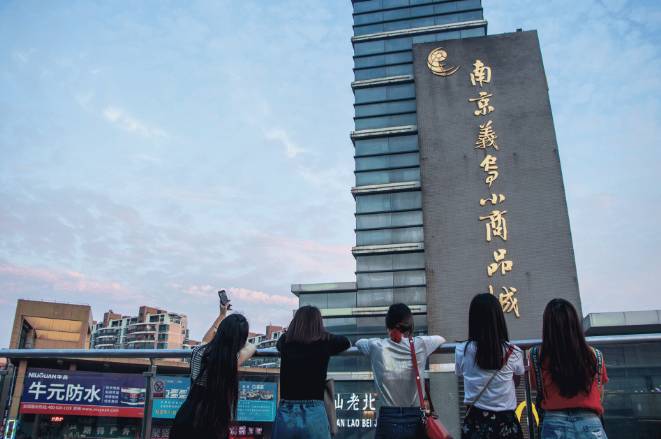 南京南财高等职业技术学校,南京南财学校