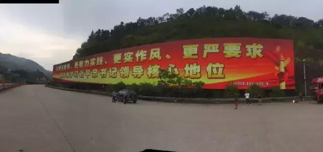 梅列区公益广告“换新装”，美丽指数up！up！up！