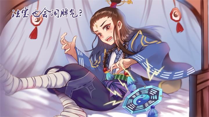 寻仙怎么充值提升战力最快,寻仙手游太清大帝充值多少钱