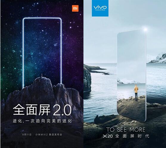 vivox20小米mix2对比,vivox20对比小米mix2