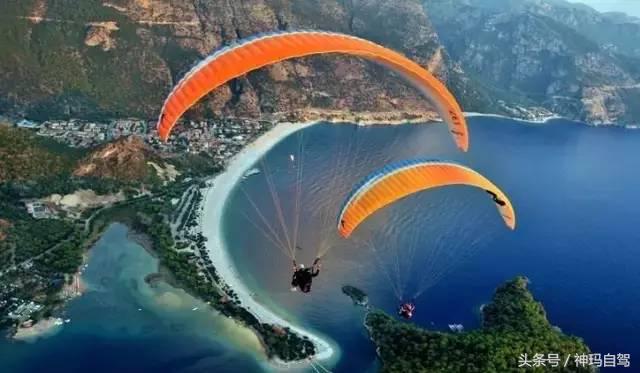 适合旅游的滑翔伞,世界十大滑翔伞