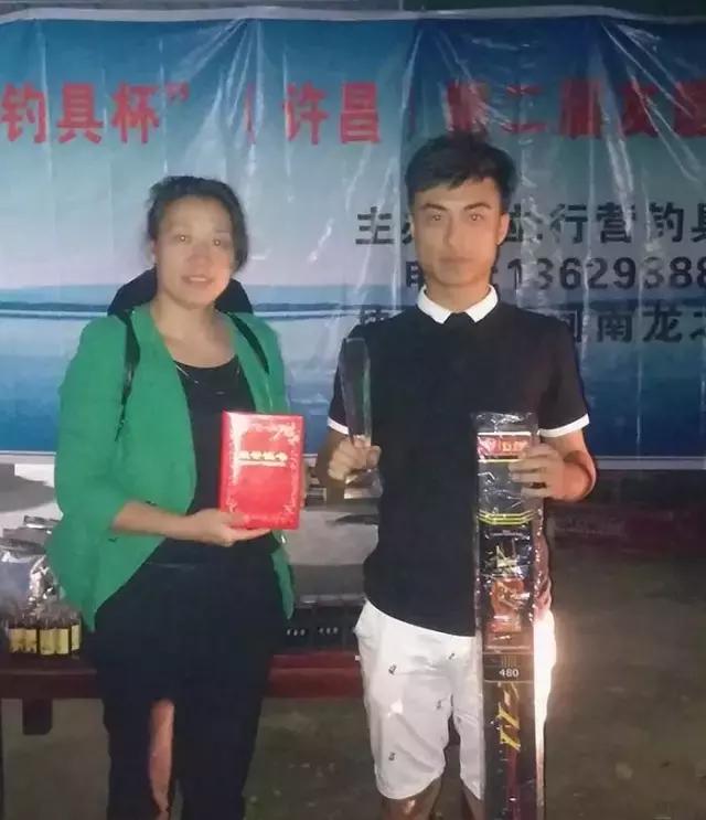 行营钓鱼比赛现场直播,行营钓鱼节