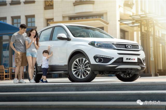 凯翼x5这款车怎么样,凯翼最值得入手的suv