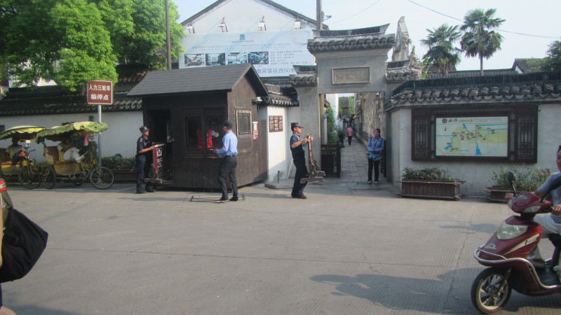 苏州西塘乌镇二日游团从杭州出发,苏州西塘乌镇二日一夜