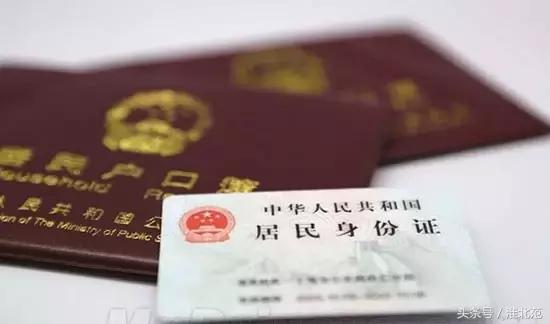 2017淮北最强通讯录！建议收藏！！！