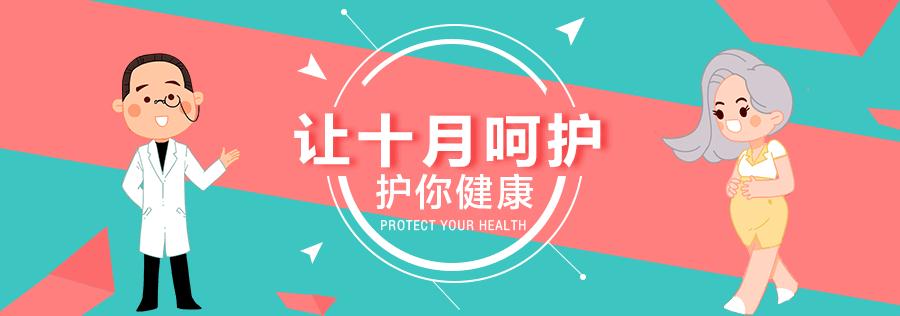 fsh高了还能有孩子吗,fsh大于10是不是很难怀孕