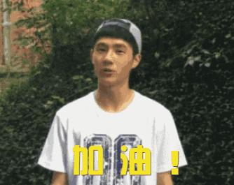 河南省首批办好的24所重点中学,河南百强中学