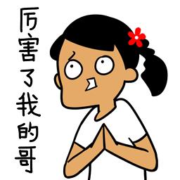 韩国美妆博主pony推荐美容仪,韩国美妆达人pony近期美照合集