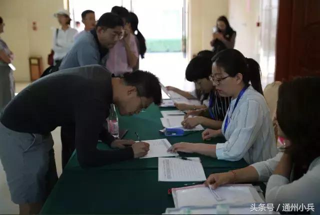 通州区艺术培训,通州宋庄艺术培训班