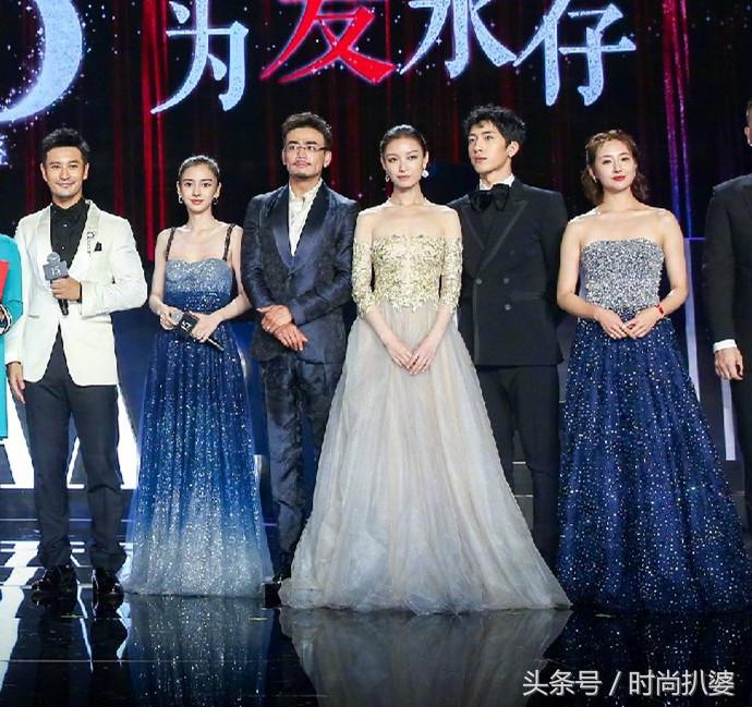 baby星空服,baby星空童话裙子