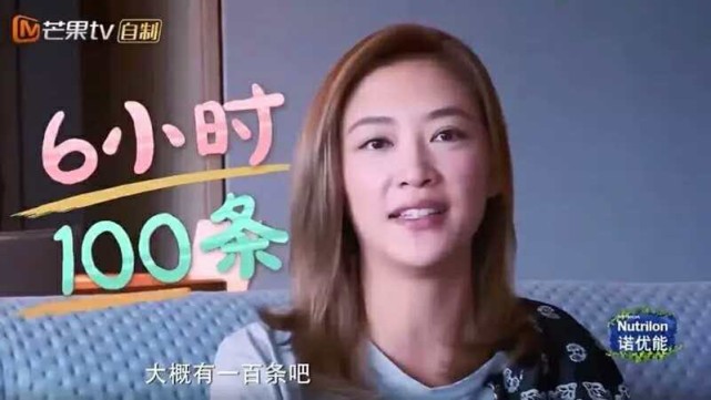 小小春长大后的样子,小小春长大了的样子