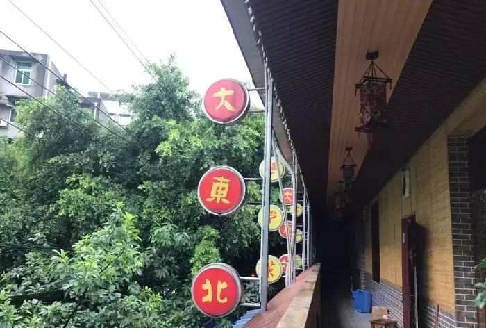 公认十大顶级美食餐厅,十大顶级美食餐厅