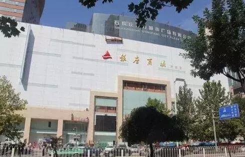 收藏非常有用的9个生活小常识,石家庄收藏