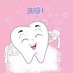 什么方法治疗氟斑牙最有效,小朋友氟斑牙能自愈吗